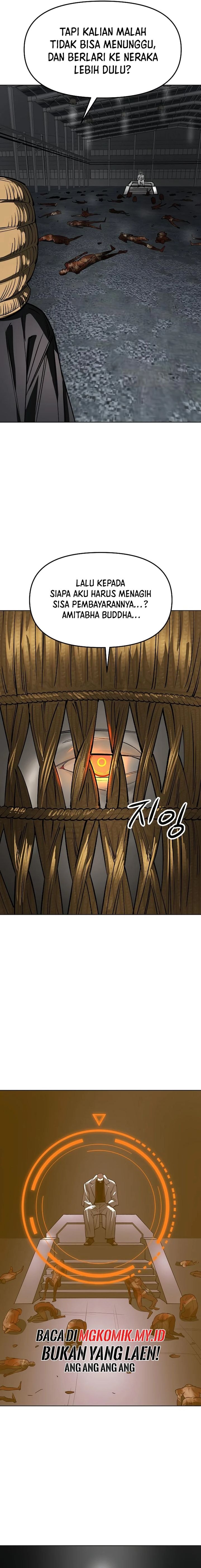 Cosmic Heavenly Demon 3077 - Chapter 34 - Page 19