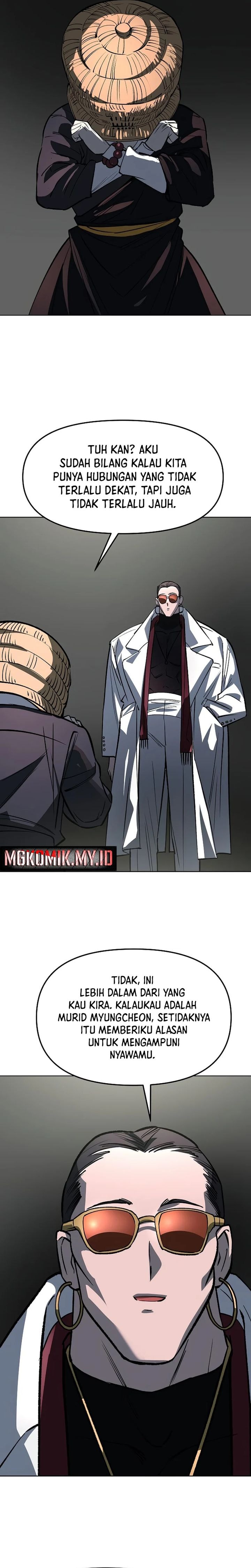 Cosmic Heavenly Demon 3077 - Chapter 34 - Page 25