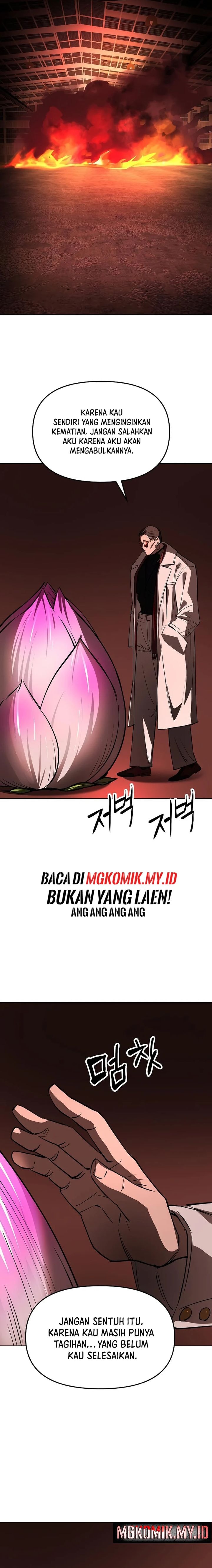 Cosmic Heavenly Demon 3077 - Chapter 34 - Page 31