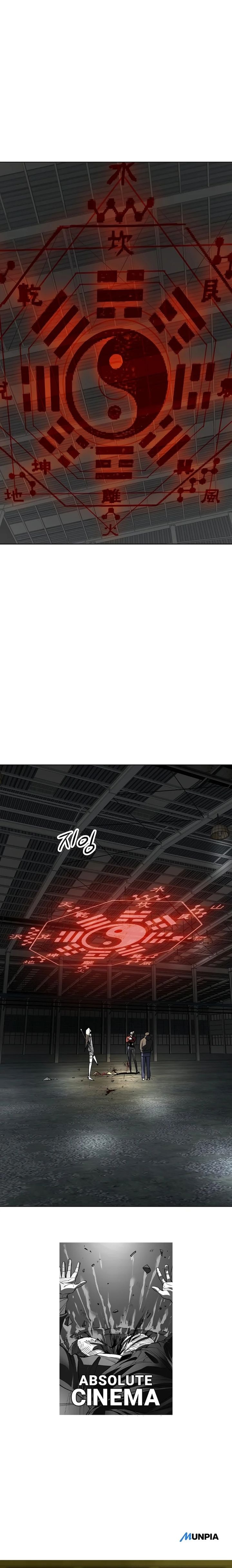 Cosmic Heavenly Demon 3077 - Chapter 35 - Page 33