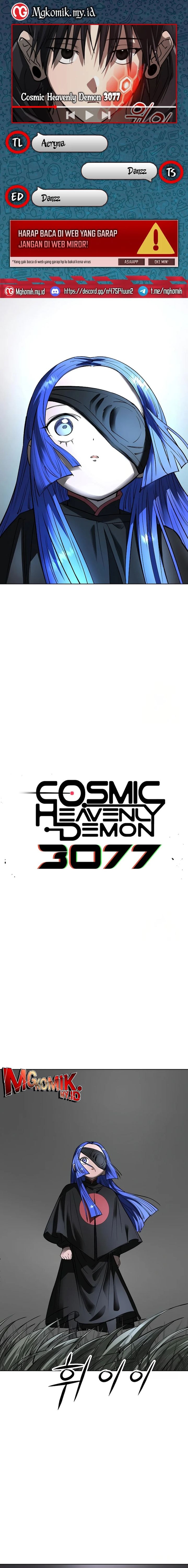 Cosmic Heavenly Demon 3077 - Chapter 36 - Page 1