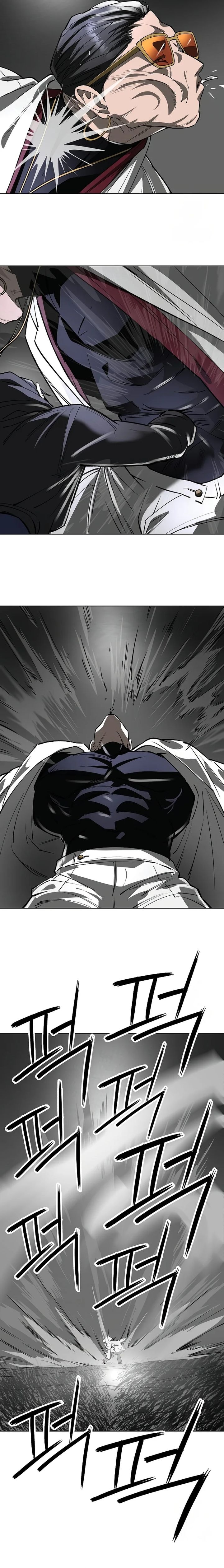 Cosmic Heavenly Demon 3077 - Chapter 36 - Page 26