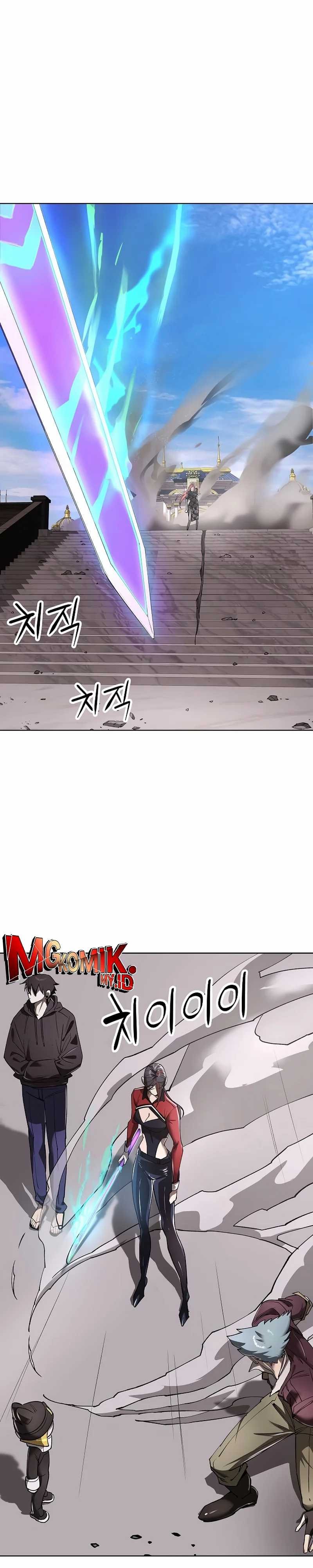 Cosmic Heavenly Demon 3077 - Chapter 38 - Page 29