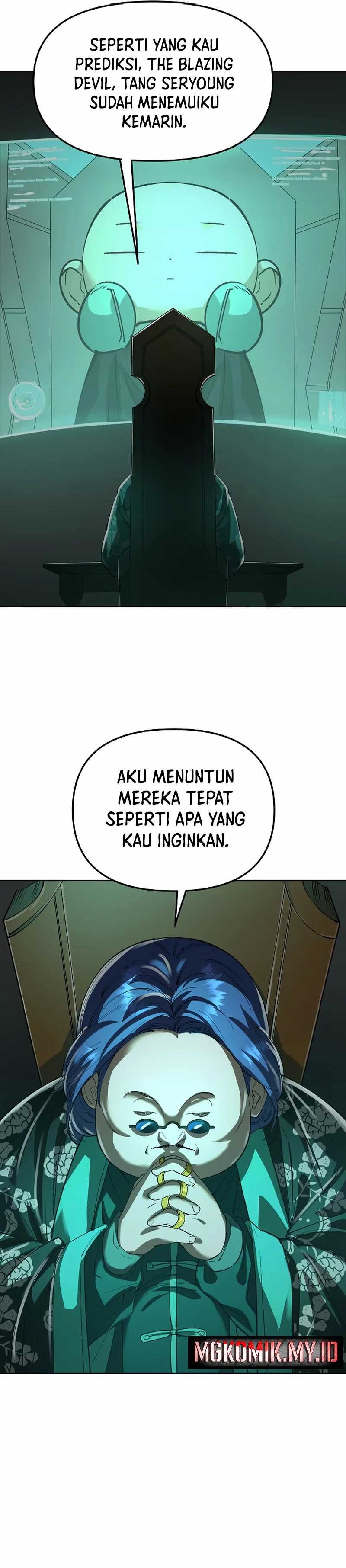 Cosmic Heavenly Demon 3077 - Chapter 38 - Page 46
