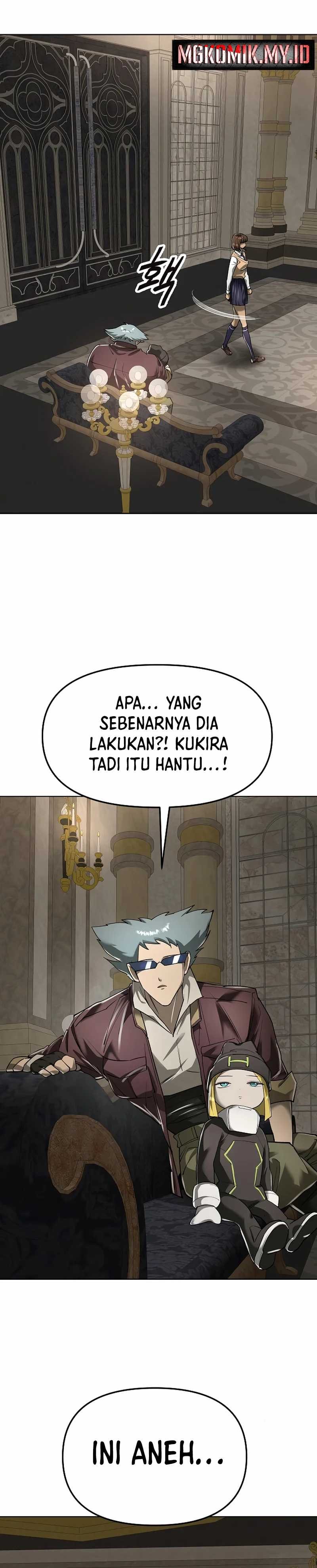 Cosmic Heavenly Demon 3077 - Chapter 39 - Page 13