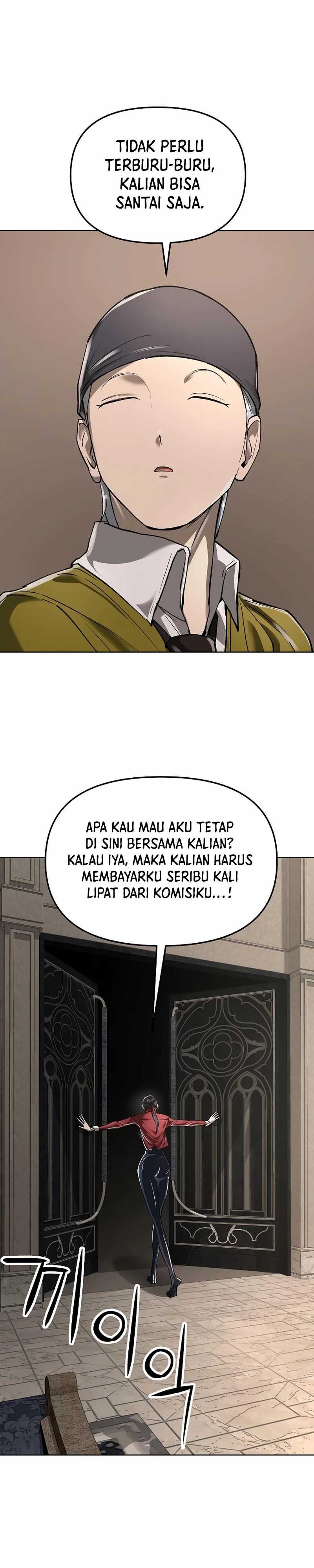 Cosmic Heavenly Demon 3077 - Chapter 39 - Page 33