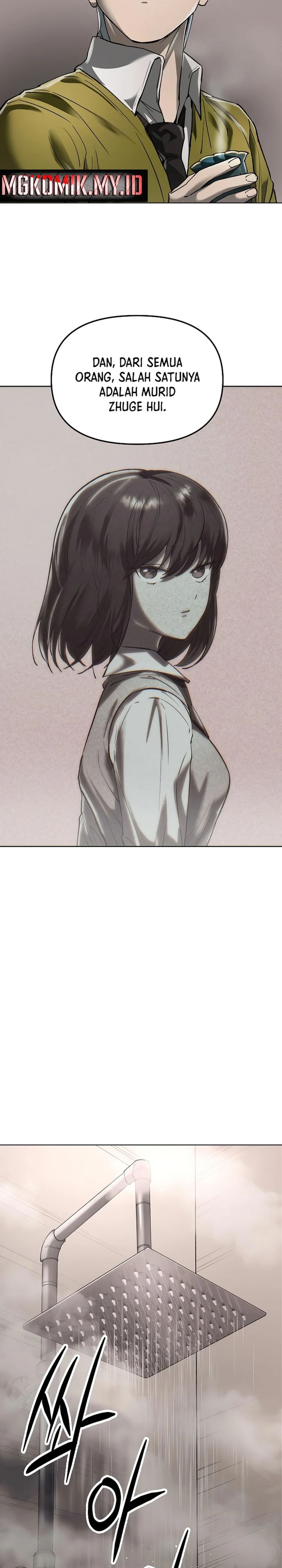 Cosmic Heavenly Demon 3077 - Chapter 40 - Page 5