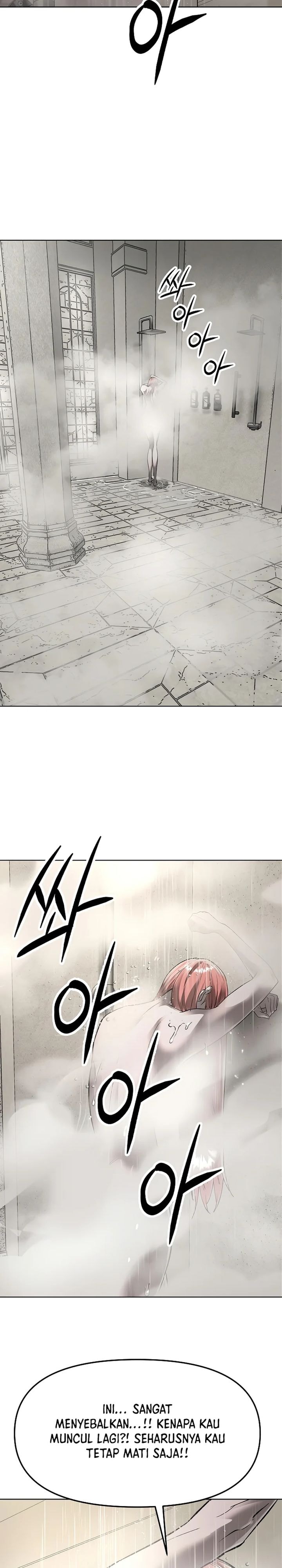 Cosmic Heavenly Demon 3077 - Chapter 40 - Page 6