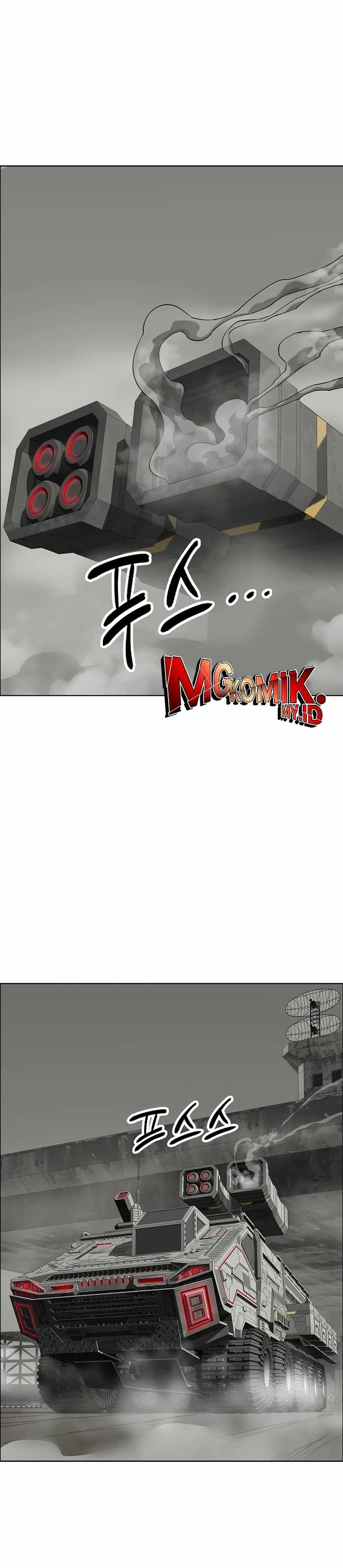 Cosmic Heavenly Demon 3077 - Chapter 41 - Page 15