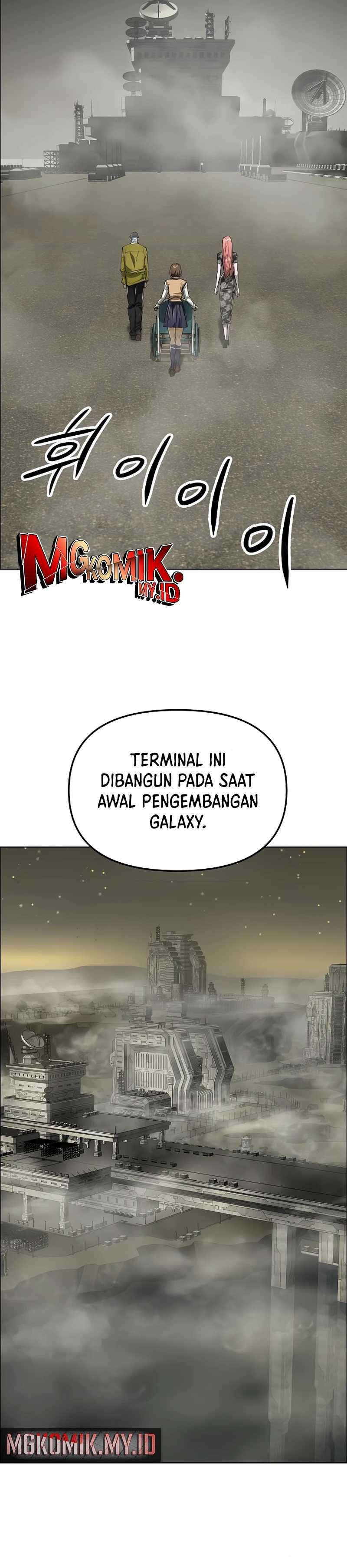 Cosmic Heavenly Demon 3077 - Chapter 41 - Page 2
