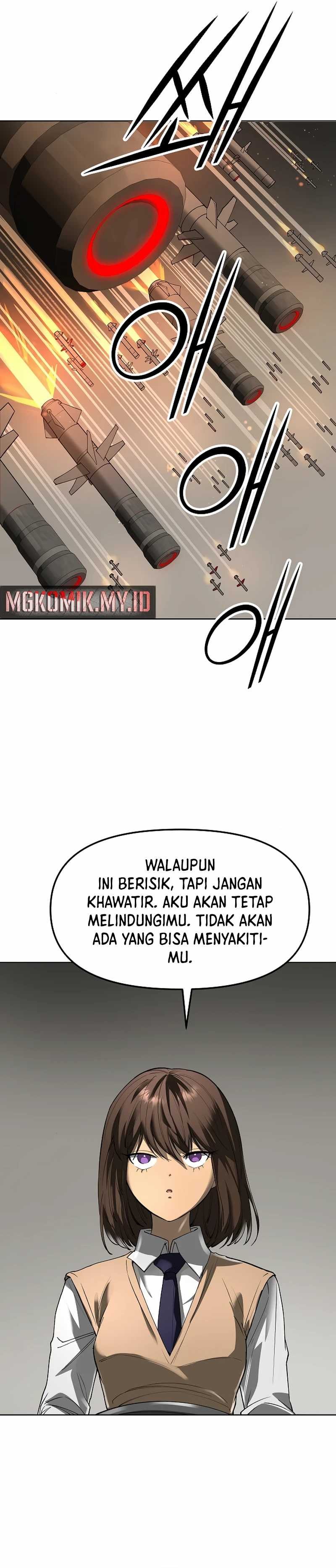 Cosmic Heavenly Demon 3077 - Chapter 41 - Page 26