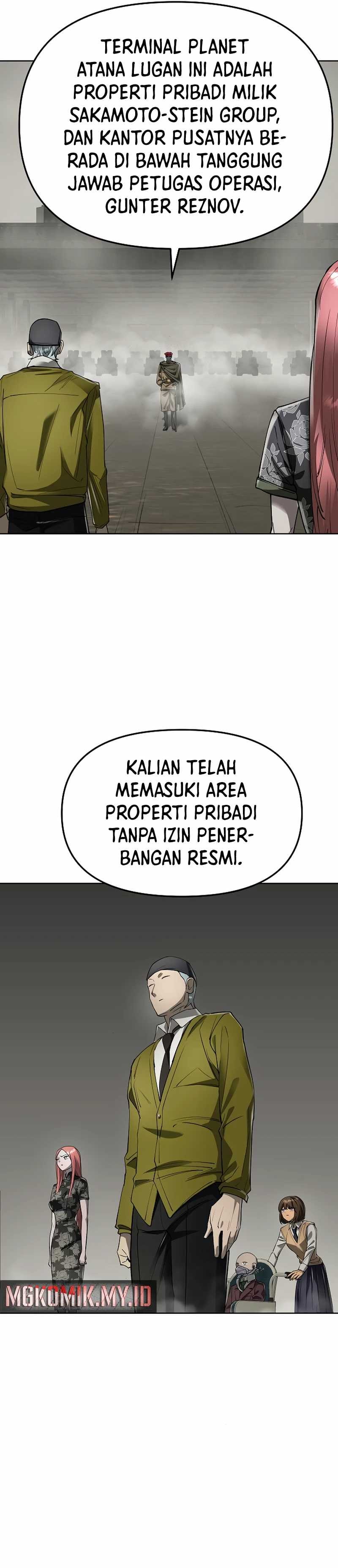 Cosmic Heavenly Demon 3077 - Chapter 41 - Page 33