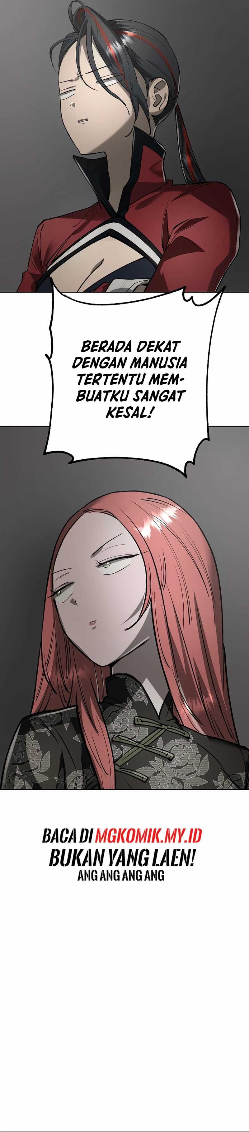 Cosmic Heavenly Demon 3077 - Chapter 41 - Page 45