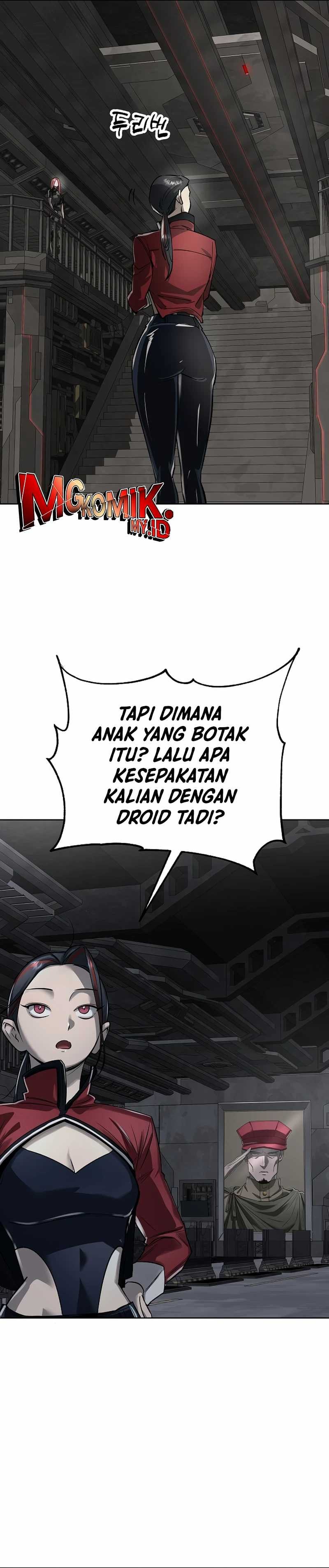 Cosmic Heavenly Demon 3077 - Chapter 41 - Page 46