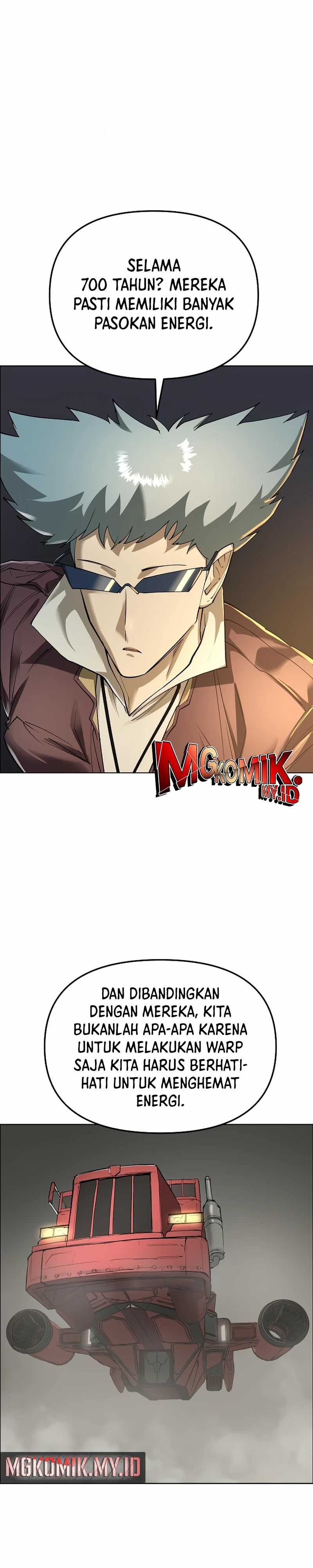 Cosmic Heavenly Demon 3077 - Chapter 41 - Page 5