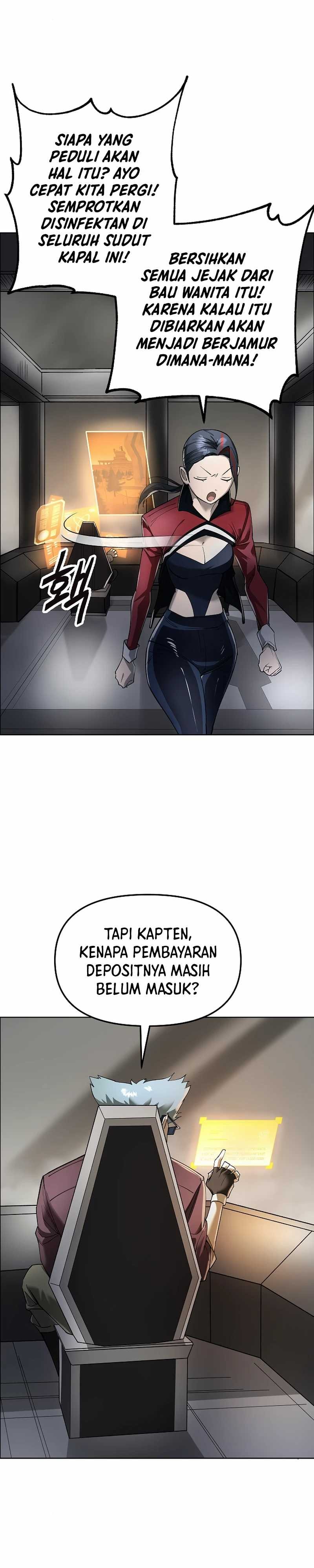 Cosmic Heavenly Demon 3077 - Chapter 41 - Page 6