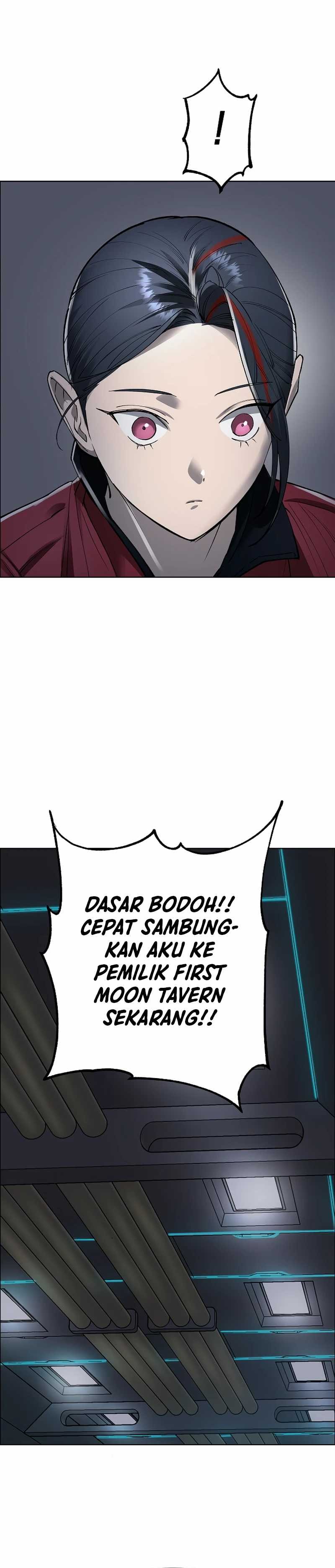 Cosmic Heavenly Demon 3077 - Chapter 41 - Page 7