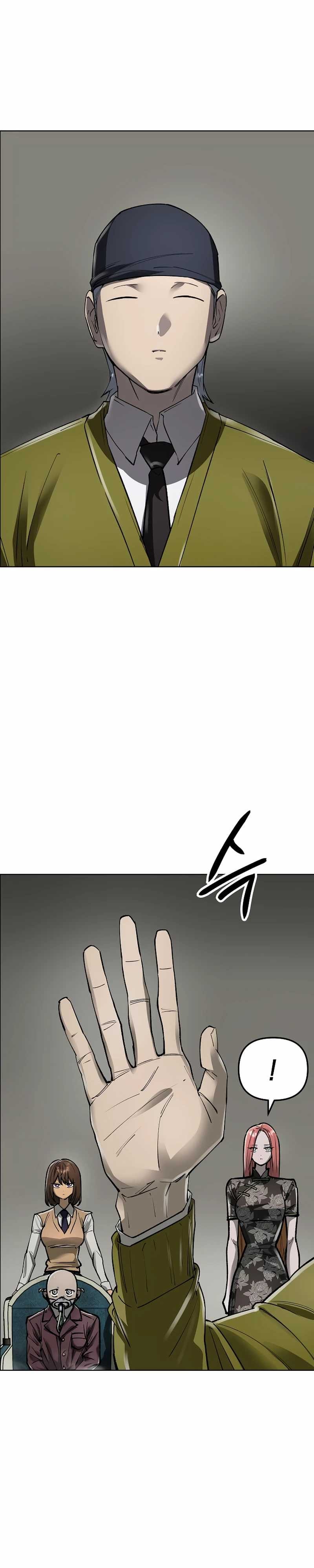 Cosmic Heavenly Demon 3077 - Chapter 41 - Page 9