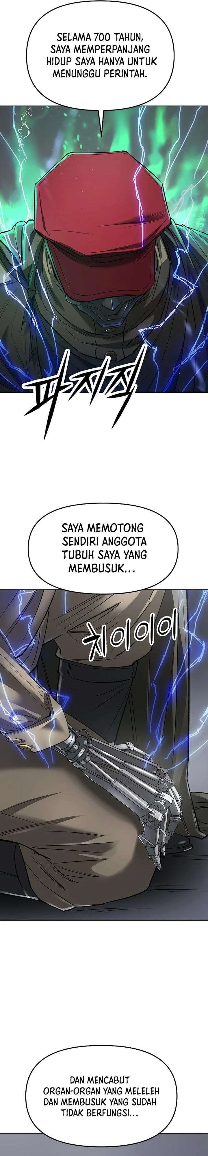Cosmic Heavenly Demon 3077 - Chapter 42 - Page 11