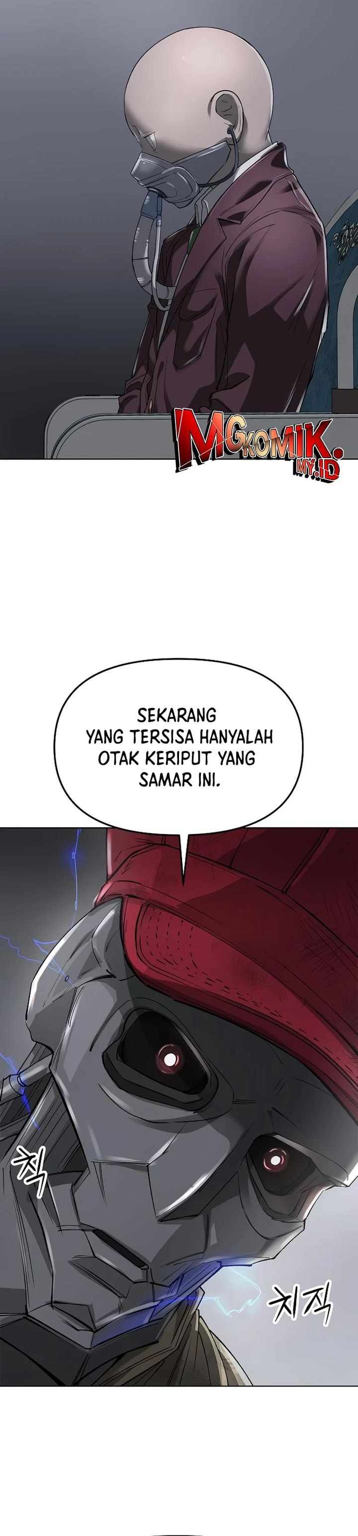 Cosmic Heavenly Demon 3077 - Chapter 42 - Page 12