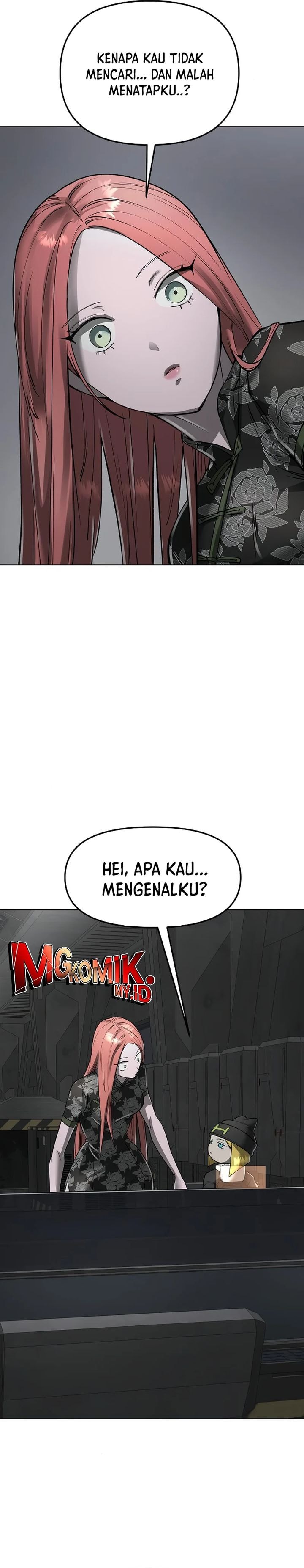 Cosmic Heavenly Demon 3077 - Chapter 42 - Page 31