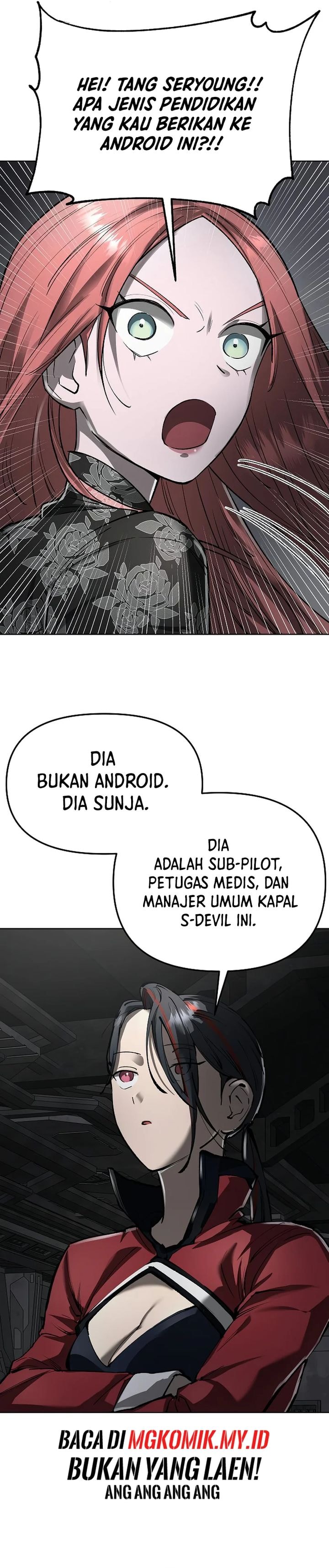 Cosmic Heavenly Demon 3077 - Chapter 42 - Page 34