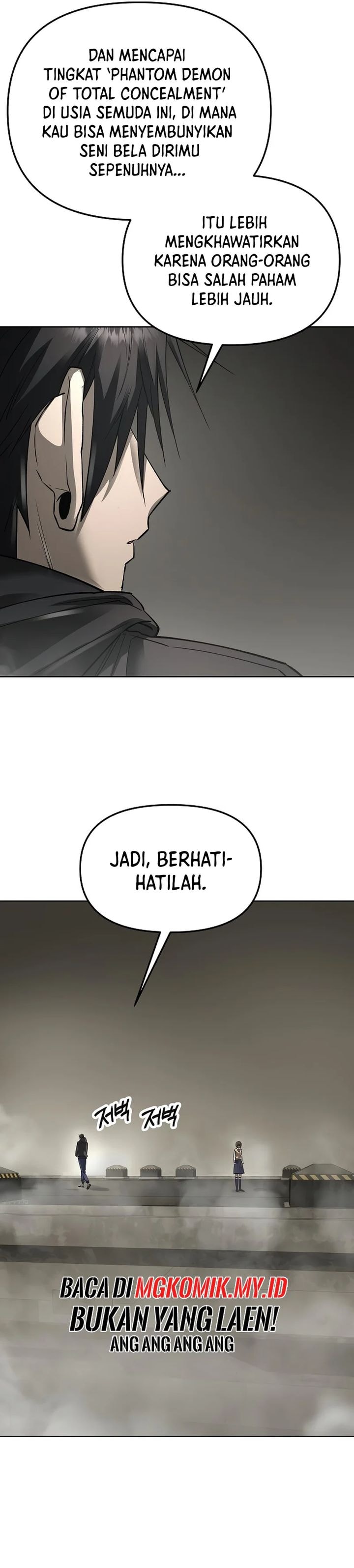 Cosmic Heavenly Demon 3077 - Chapter 42 - Page 44