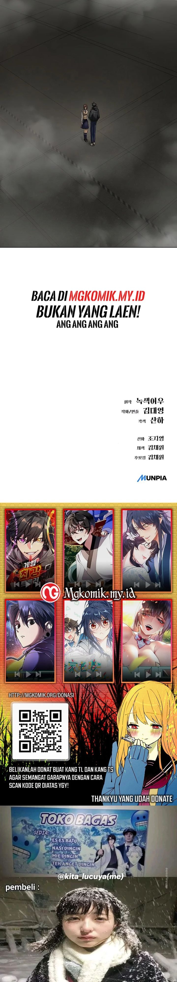Cosmic Heavenly Demon 3077 - Chapter 42 - Page 47