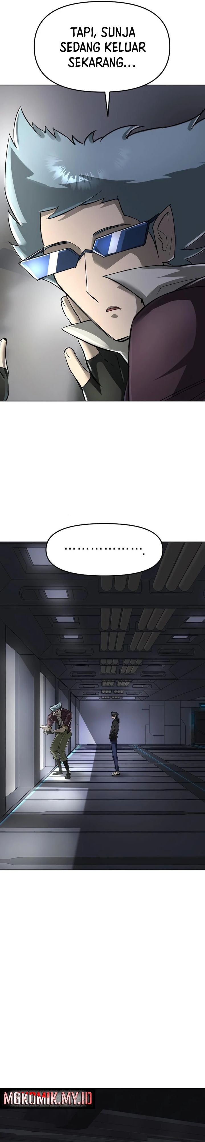 Cosmic Heavenly Demon 3077 - Chapter 42 - Page 5