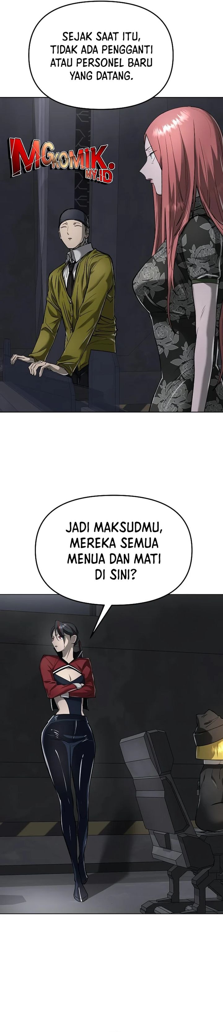 Cosmic Heavenly Demon 3077 - Chapter 42 - Page 7