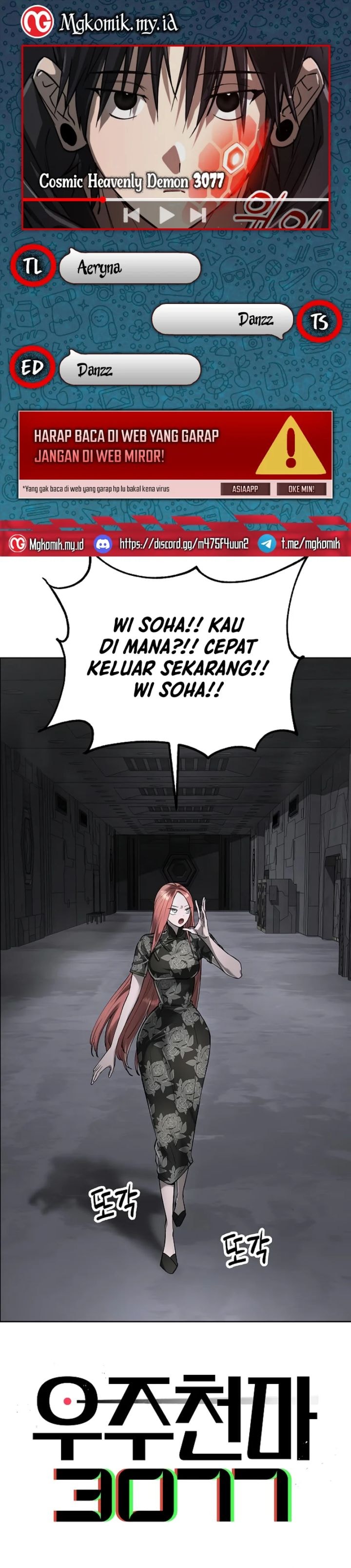 Cosmic Heavenly Demon 3077 - Chapter 43 - Page 1