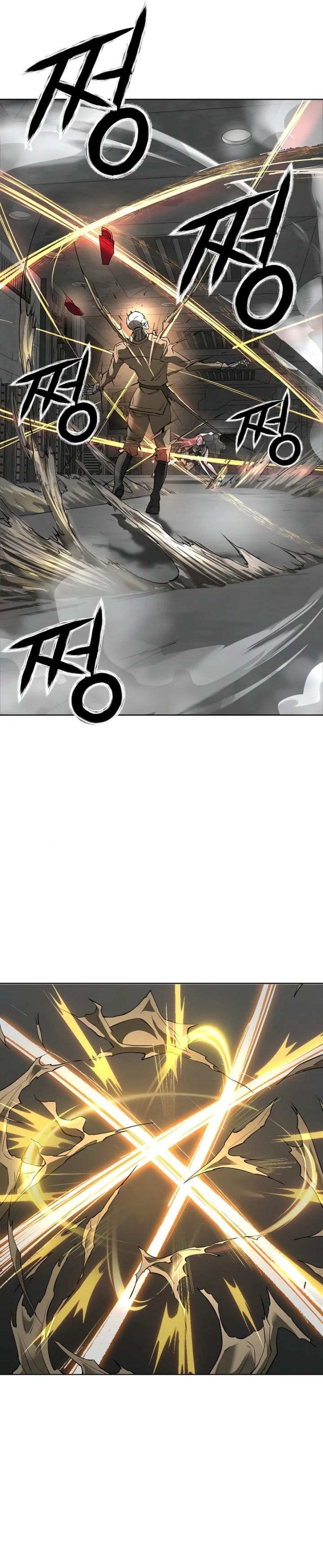 Cosmic Heavenly Demon 3077 - Chapter 43 - Page 13