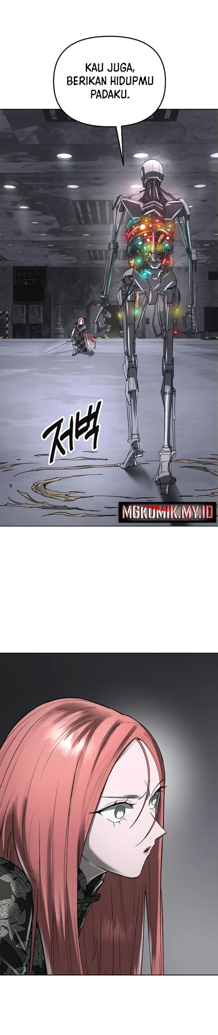 Cosmic Heavenly Demon 3077 - Chapter 43 - Page 18