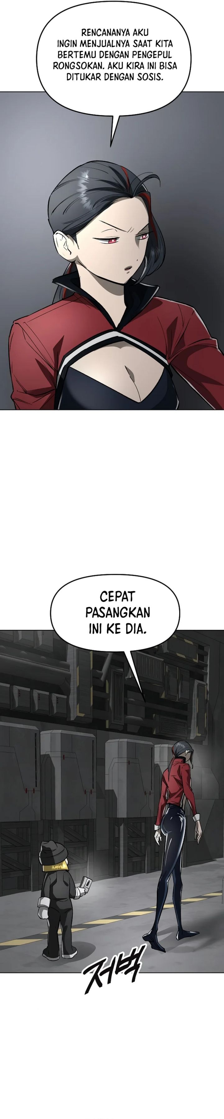 Cosmic Heavenly Demon 3077 - Chapter 43 - Page 44