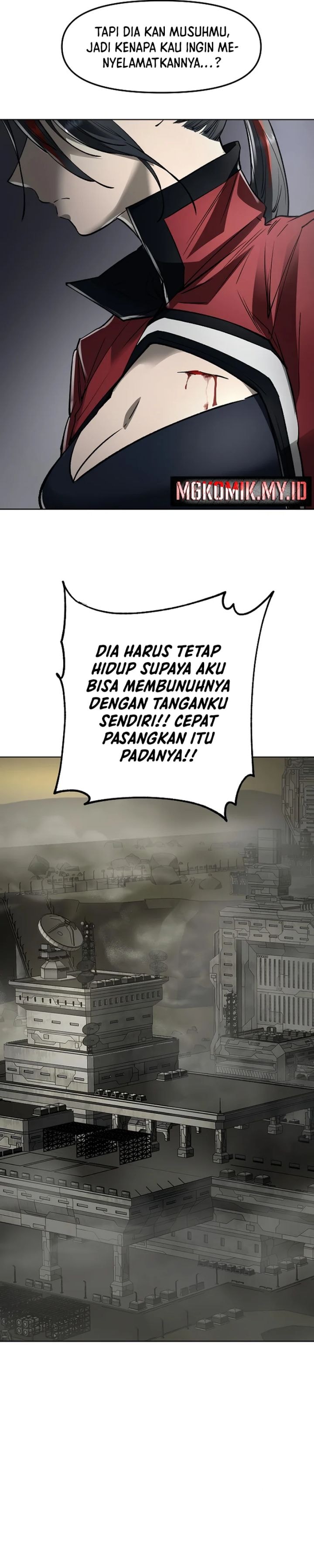 Cosmic Heavenly Demon 3077 - Chapter 43 - Page 49
