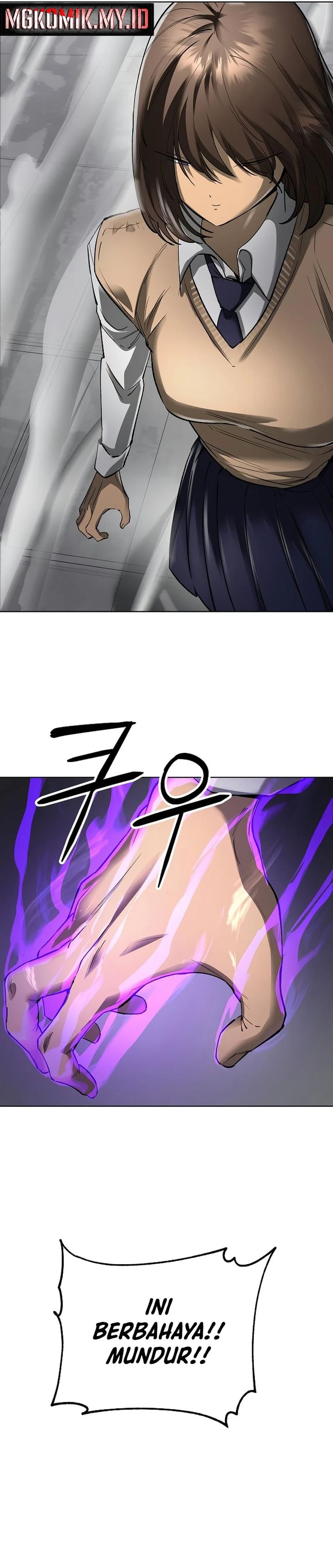 Cosmic Heavenly Demon 3077 - Chapter 44 - Page 23
