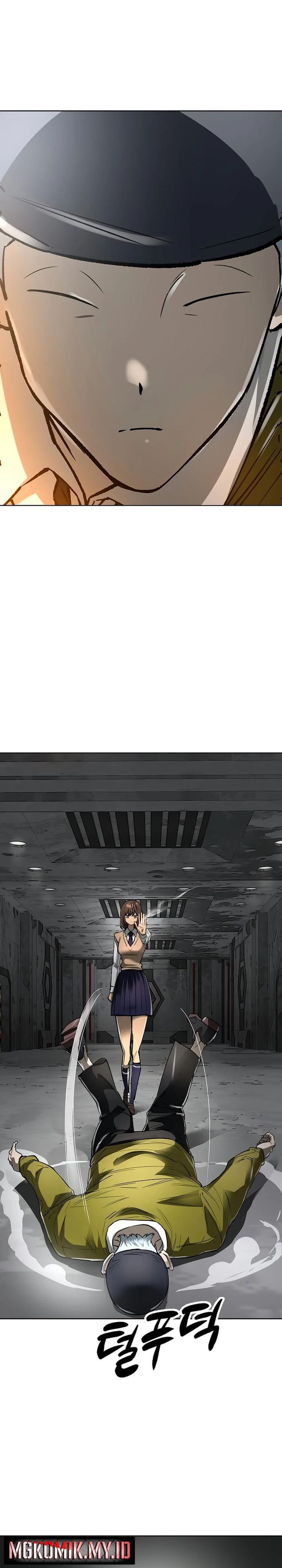 Cosmic Heavenly Demon 3077 - Chapter 44 - Page 30