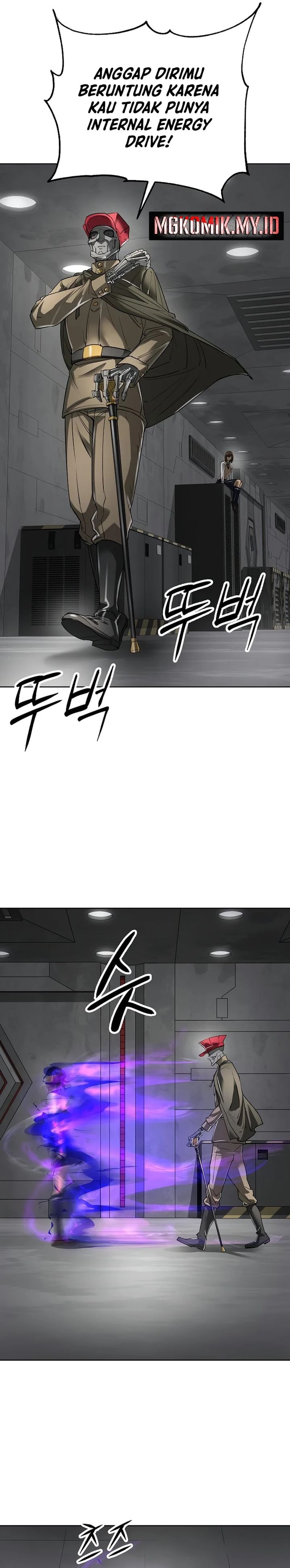 Cosmic Heavenly Demon 3077 - Chapter 44 - Page 6
