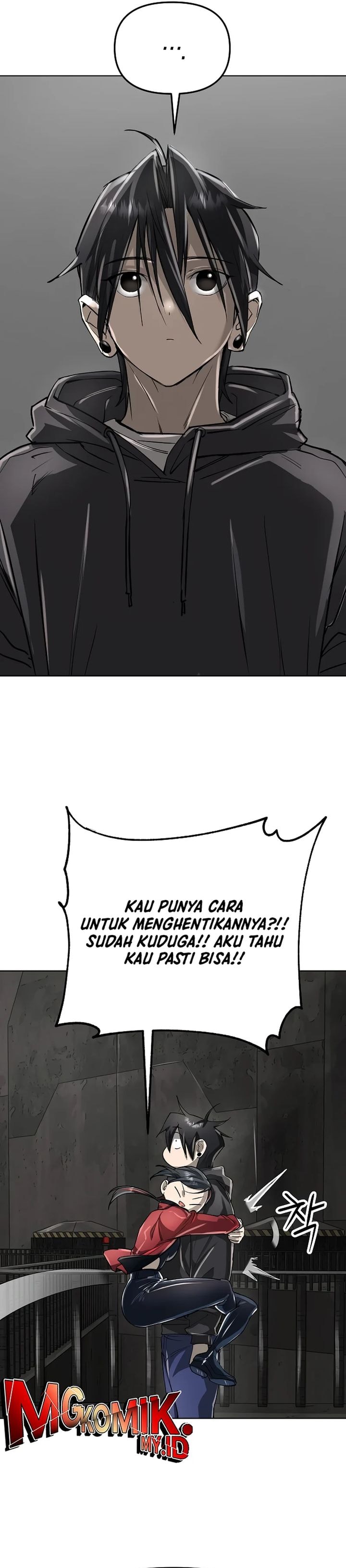 Cosmic Heavenly Demon 3077 - Chapter 46 - Page 10