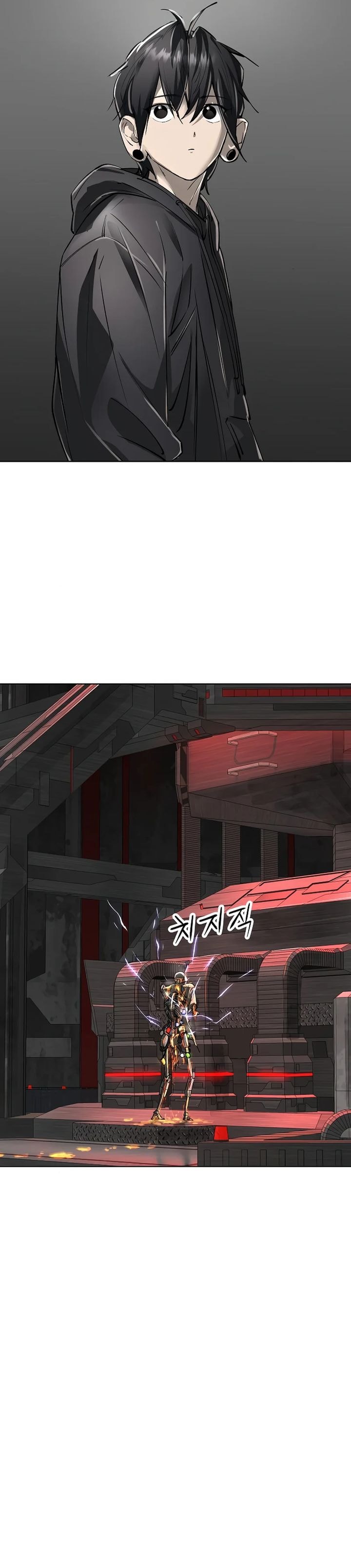Cosmic Heavenly Demon 3077 - Chapter 46 - Page 12