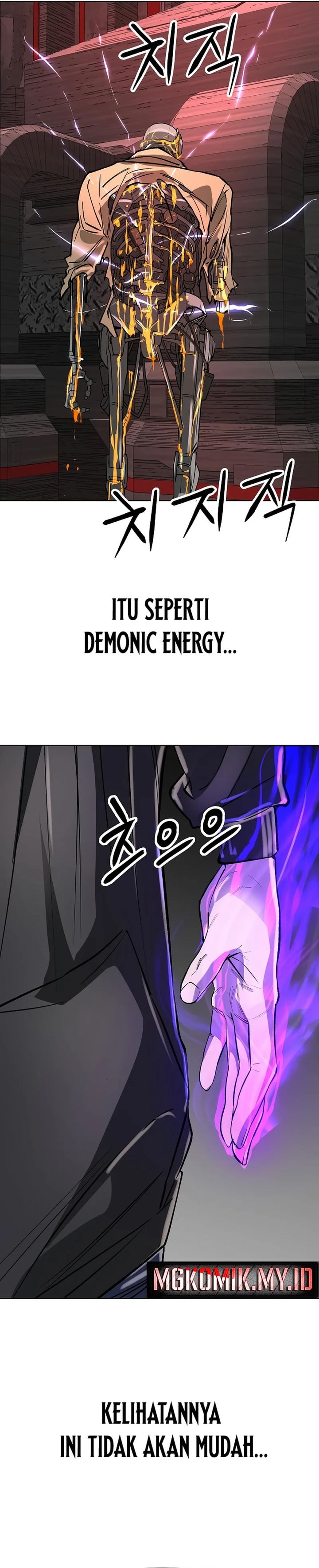 Cosmic Heavenly Demon 3077 - Chapter 46 - Page 13