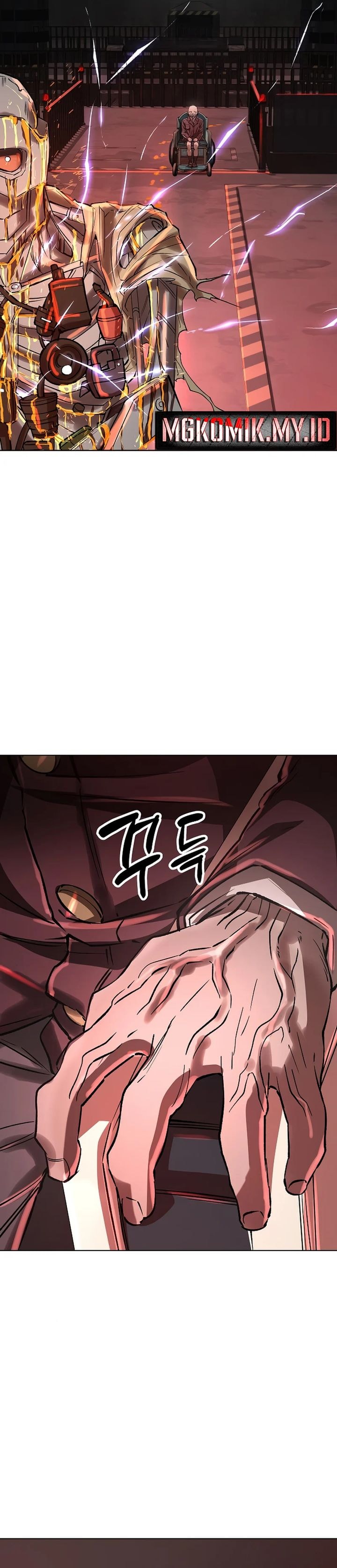 Cosmic Heavenly Demon 3077 - Chapter 46 - Page 23