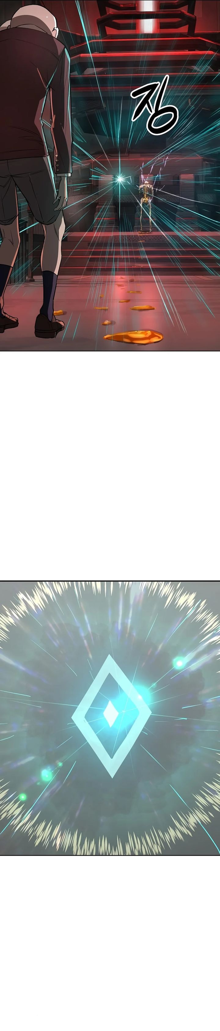 Cosmic Heavenly Demon 3077 - Chapter 46 - Page 29