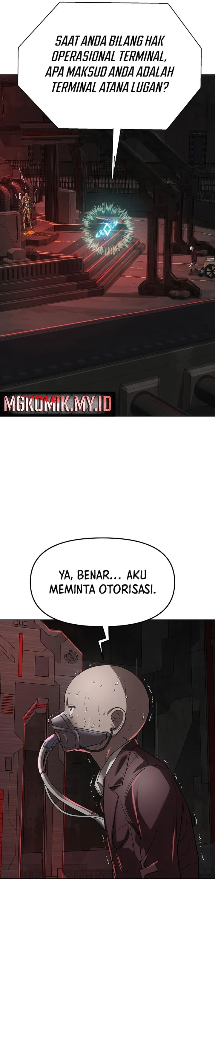 Cosmic Heavenly Demon 3077 - Chapter 46 - Page 31