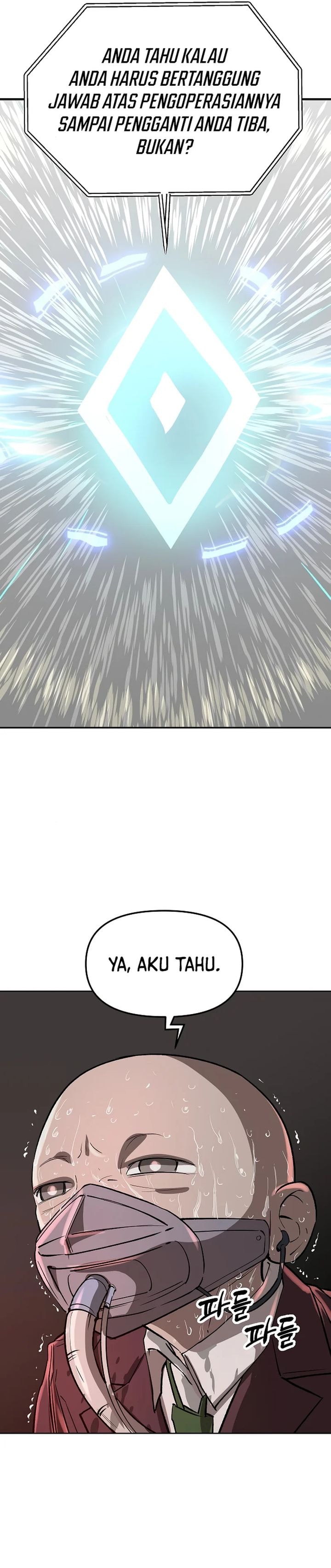 Cosmic Heavenly Demon 3077 - Chapter 46 - Page 32