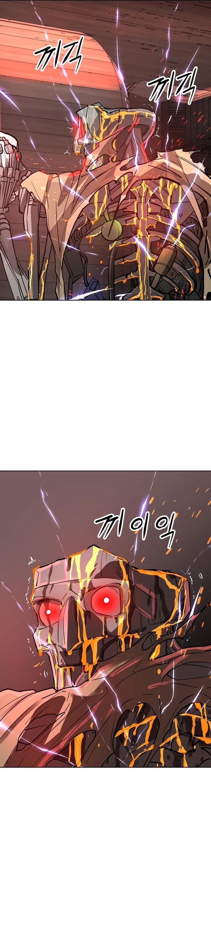 Cosmic Heavenly Demon 3077 - Chapter 46 - Page 36