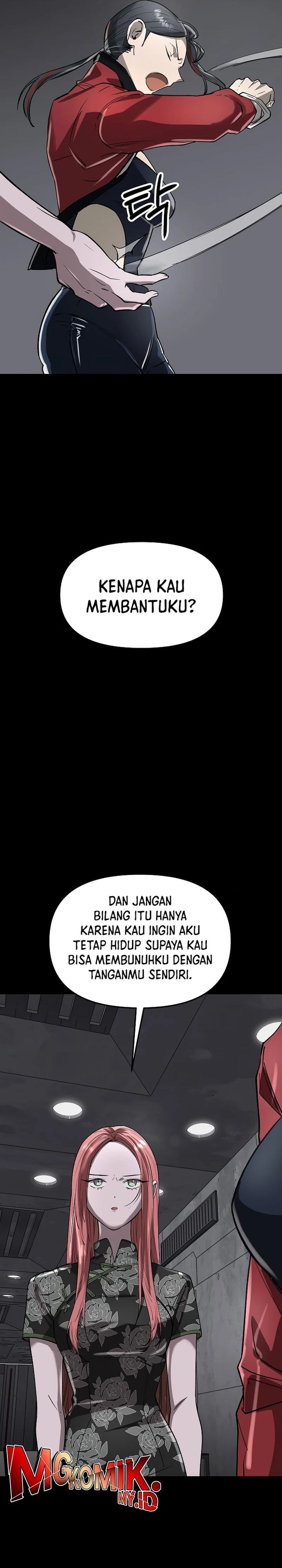 Cosmic Heavenly Demon 3077 - Chapter 46 - Page 56