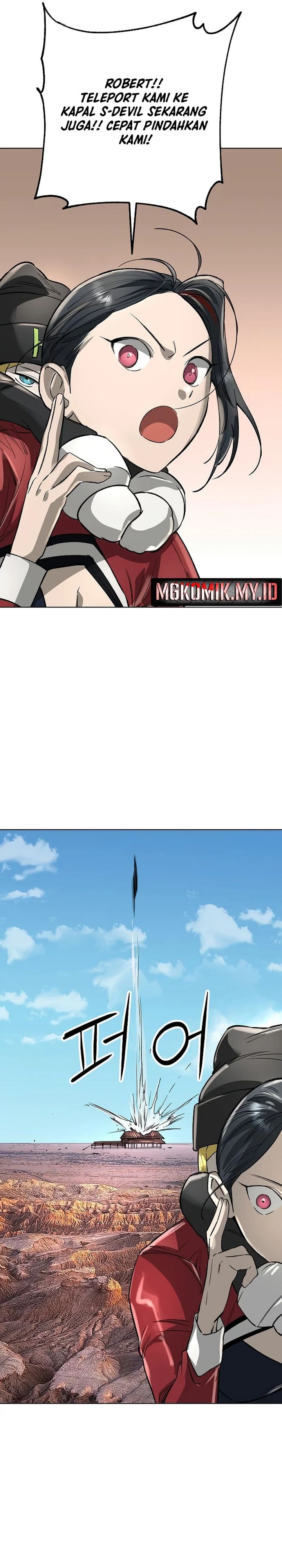 Cosmic Heavenly Demon 3077 - Chapter 47 - Page 39