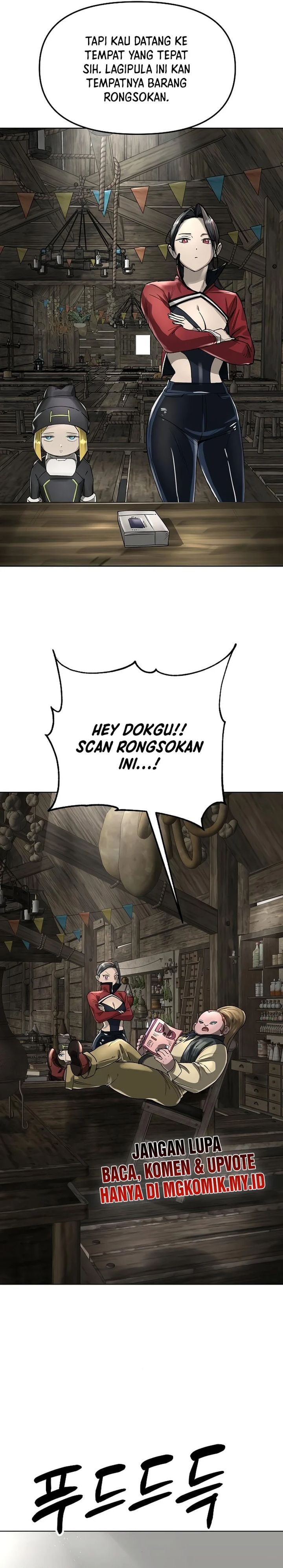 Cosmic Heavenly Demon 3077 - Chapter 47 - Page 4