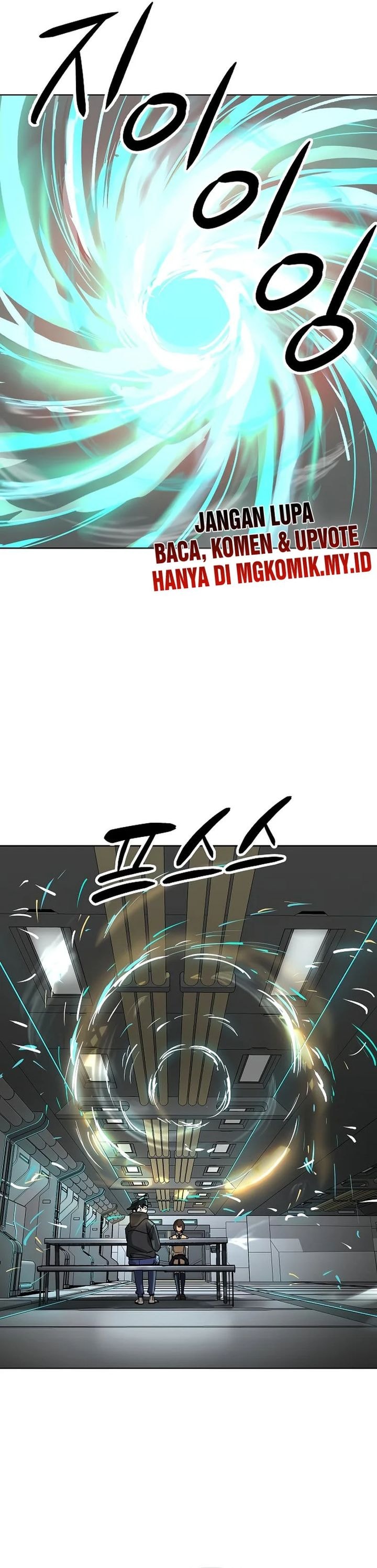 Cosmic Heavenly Demon 3077 - Chapter 47 - Page 47